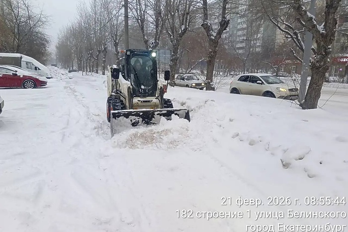 Этот февраль стал для Екатеринбурга самым снежным за последние семь лет