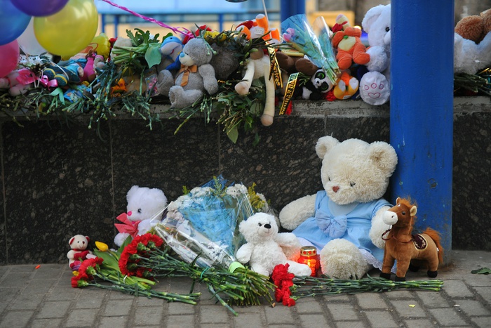 Пропавшая без вести автоледи найдена убитой в Екатеринбурге