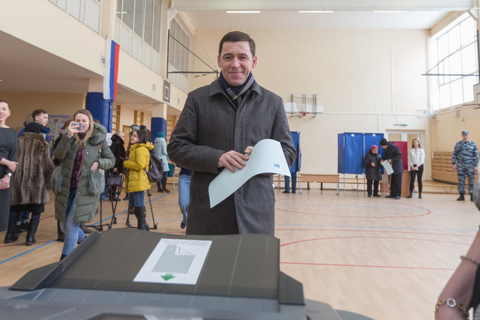 Евгений Куйвашев проголосовал на выборах Президента Российской Федерации