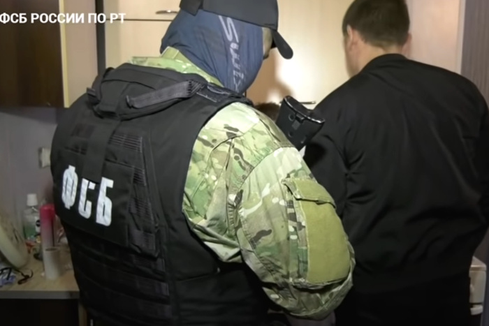 ФСБ сообщила о задержании в Краснодаре агента СБУ
