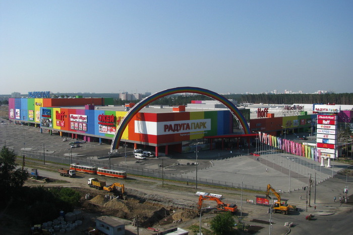 Лучший торговый центр России находится в Екатеринбурге