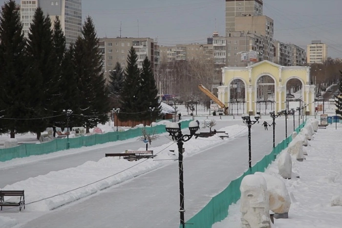 В ЦПКиО закрыли каток и аттракционы из-за мороза