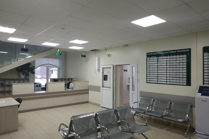 Эксперты оценили регионы РФ по доступности вакцинации от коронавируса для населения