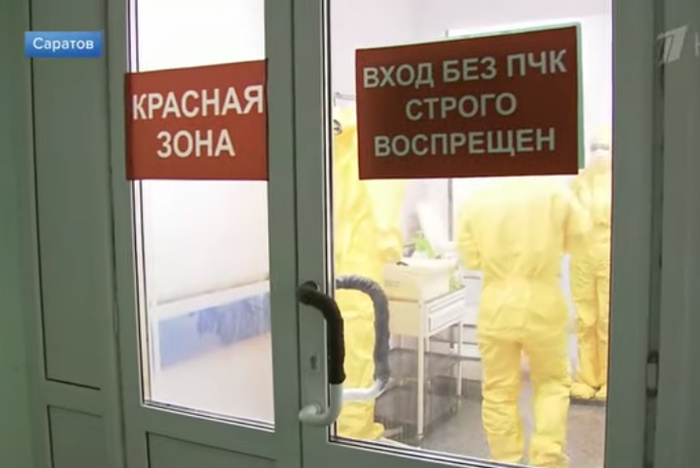 Власти Петербурга назвали единичными случаи смерти привитых от COVID-19 в городе