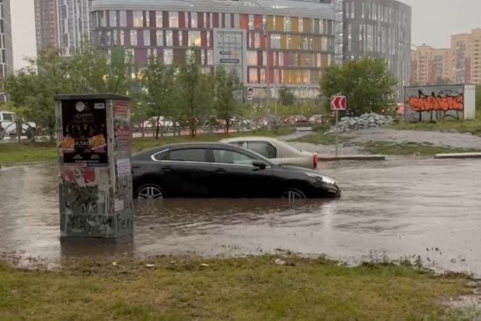 Дождь в городе картинки