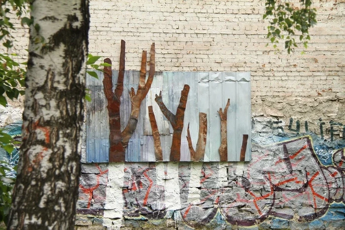 Бесплатный для всех «Фотобанк Екатеринбурга» появился к 300-летию