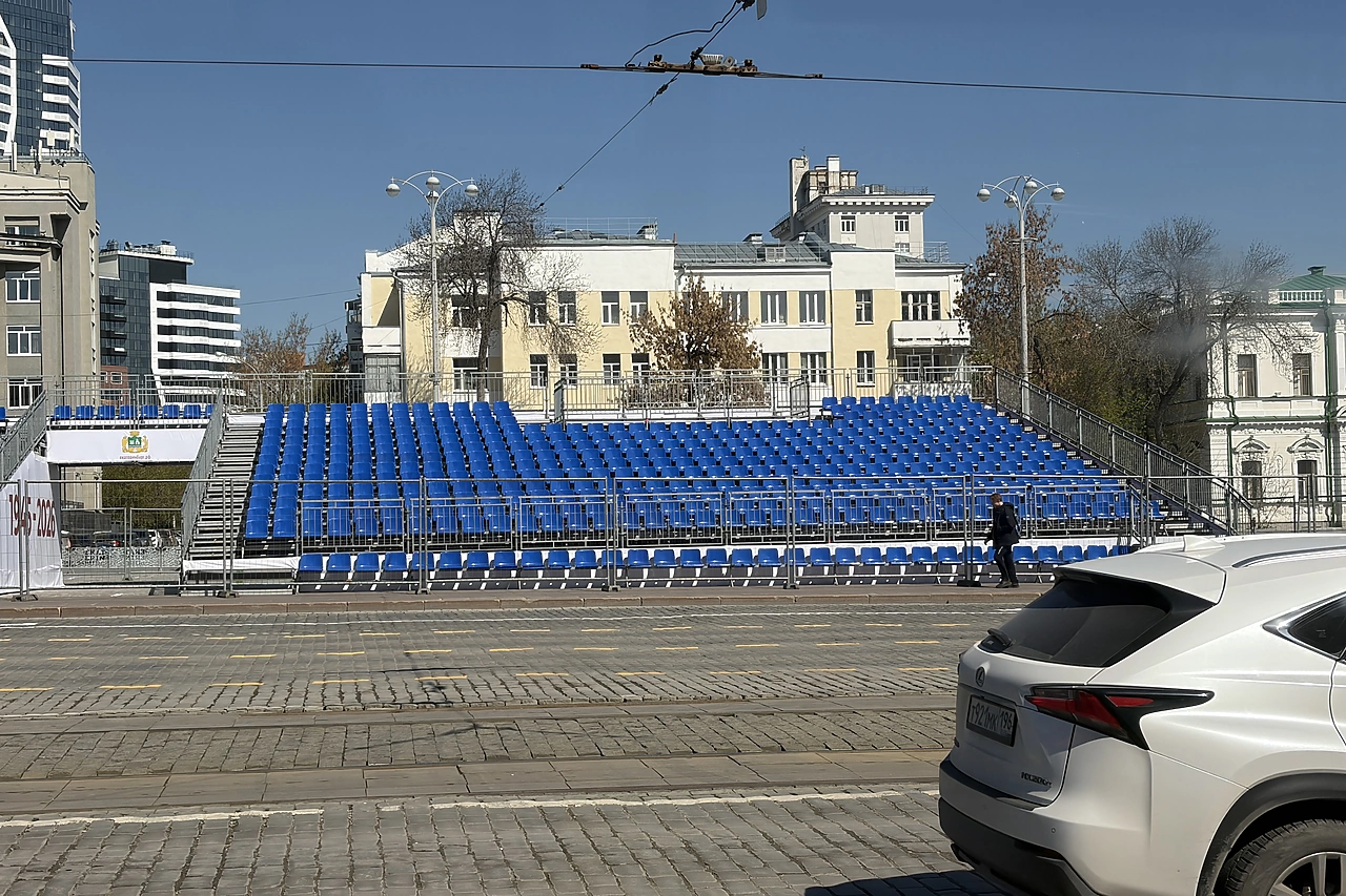 Центр Екатеринбурга будет перекрыт сегодня вечером