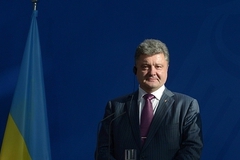 Порошенко принял присягу в качестве президента Украины