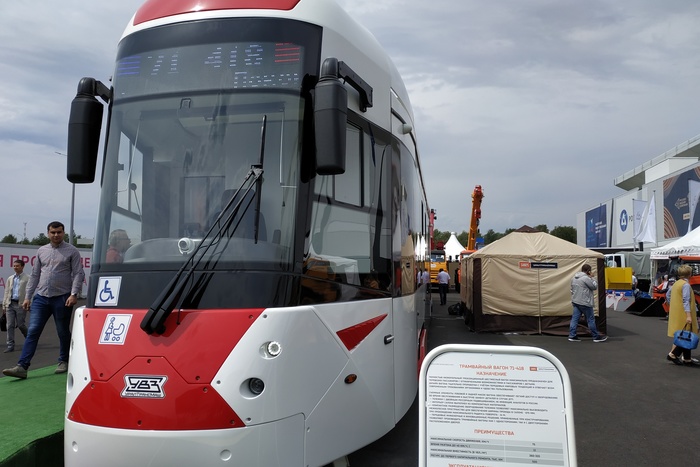 Начинается строительство трамвайной линии из Екатеринбурга в Верхнюю Пышму