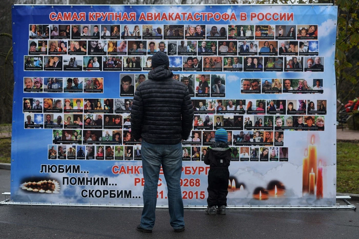 Террорист ИГ рассказал, кто взорвал над Синаем самолет с российскими туристами