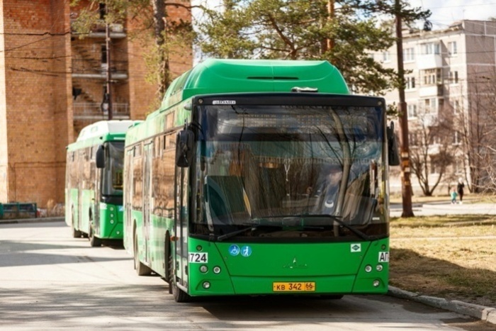 В Екатеринбурге популярный маршрут автобуса меняет свой путь
