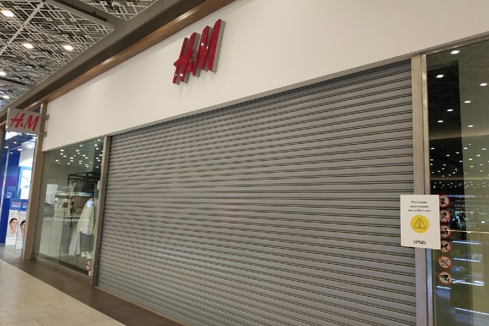 Магазин H&M в ТРЦ «Гринвич» возобновил работу