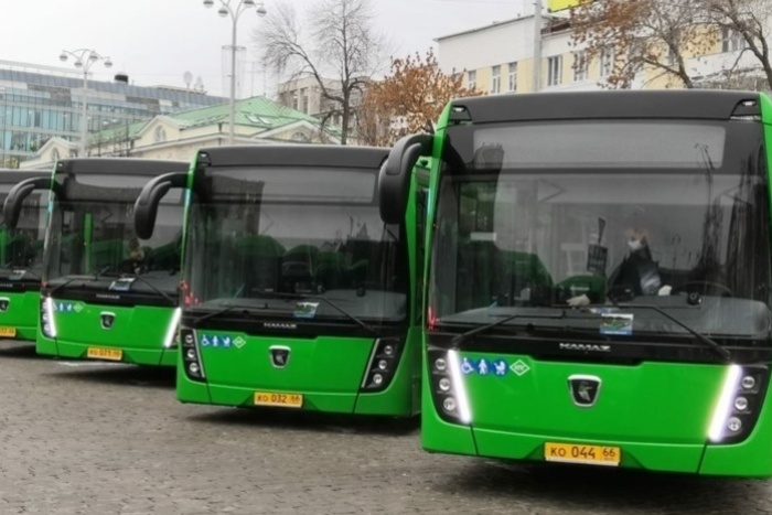 В Екатеринбурге на месяц изменят маршрут одного из автобусов