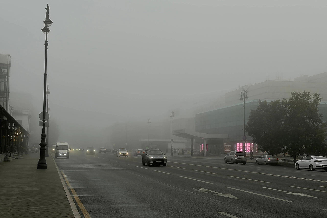 Екатеринбург накрыл густой туман