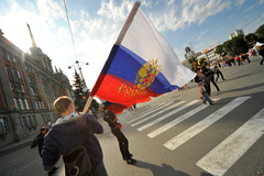 В Екатеринбурге сегодня отмечают День России