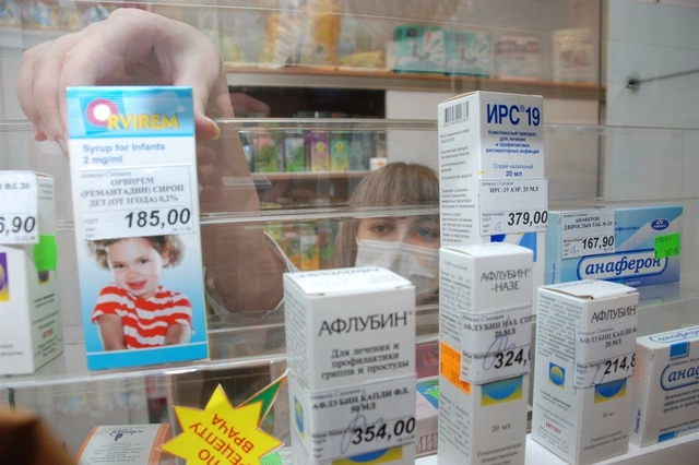 Прокуроры проверят «Верофарм» из-за требования к работникам соблюдать санкции