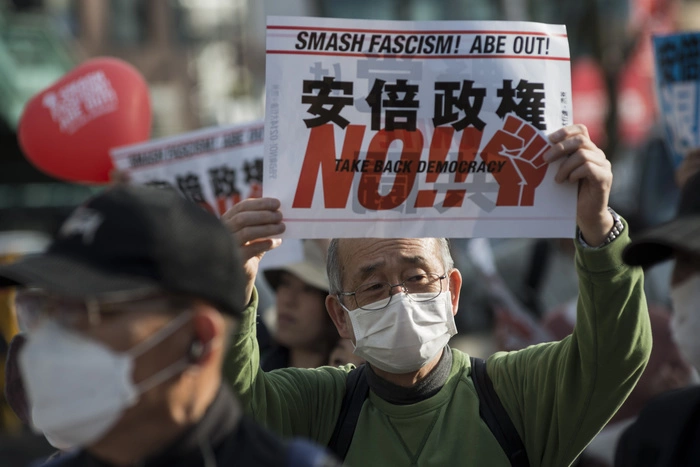 Японский премьер приостановил строительство военной базы США на Окинаве