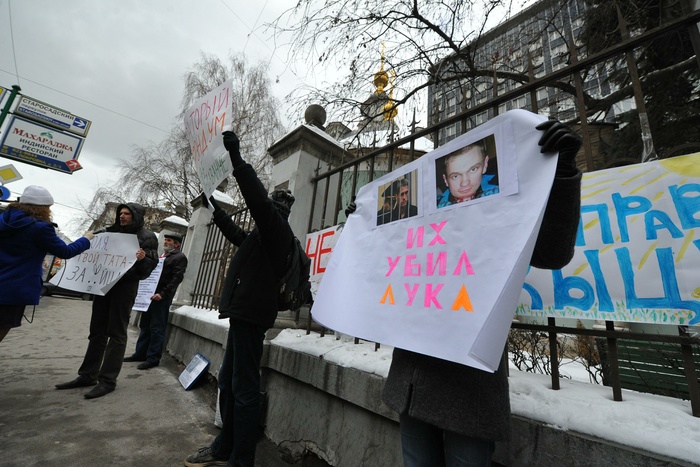 В Белоруссии казнен «черный риелтор», осужденный за убийство шести человек
