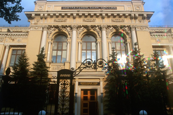 ЦБ уличил лишившиеся лицензий банки в выводе активов на миллиарды рублей