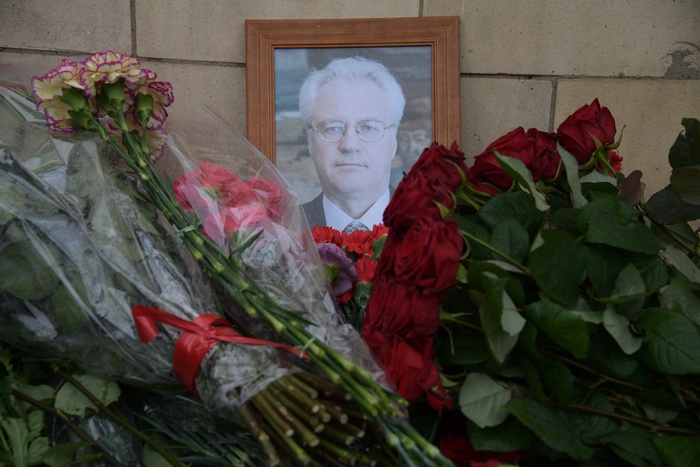 МИД назвал место и дату похорон Виталия Чуркина