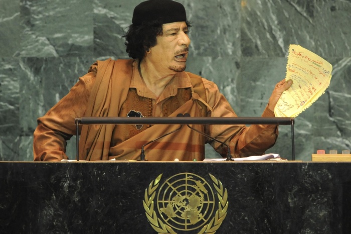 Из бельгийского банка пропали миллиарды евро соратников Каддафи