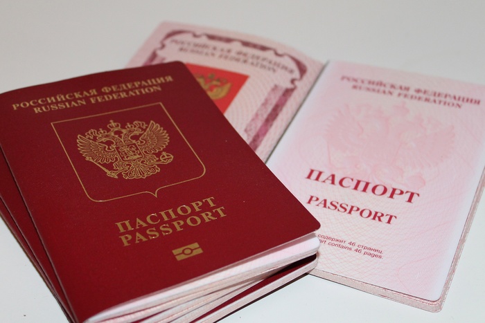 Свердловчанке с российским паспортом отказали в маткапитале — «нет гражданства»