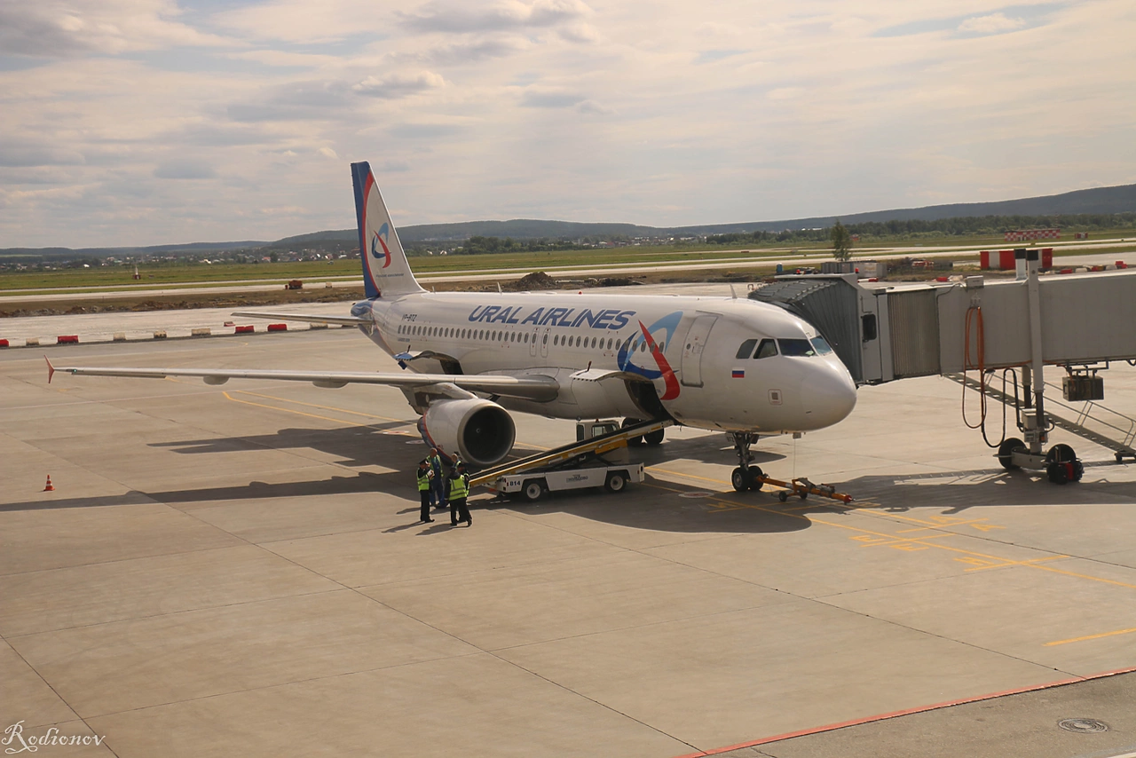 Экс-главу «Уральских авиалиний» включили в список Forbes