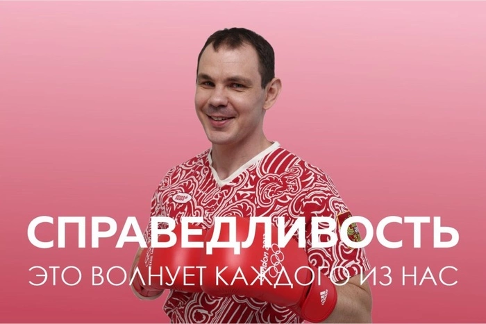Уральский боксёр отреагировал на слова Соловьёва о «центре мерзотной либероты»