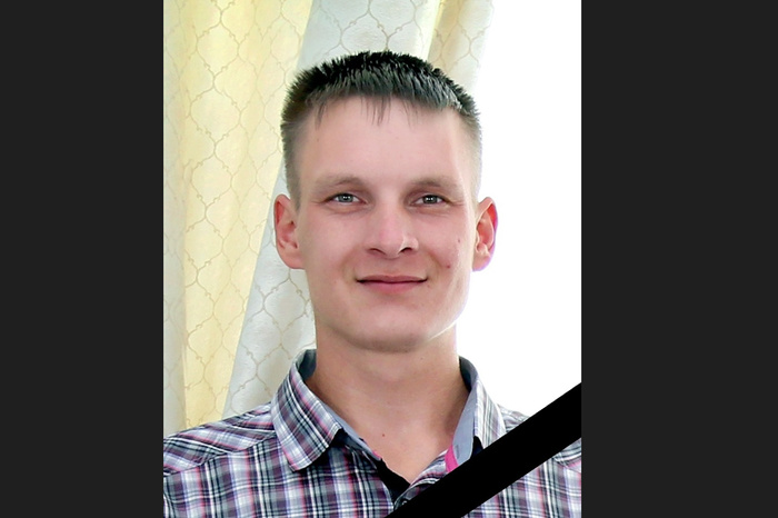 В ходе СВО погиб молодой мобилизованный из Свердловской области