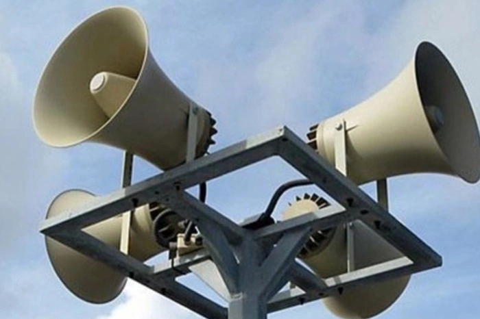 «Был сильный гул и как бы вибрация»: екатеринбуржцев посреди ночи разбудил протяжный громкий гул