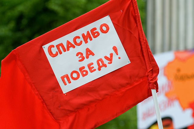 Мемориал в честь подвига работников тыла в годы войны установлен в Екатеринбурге