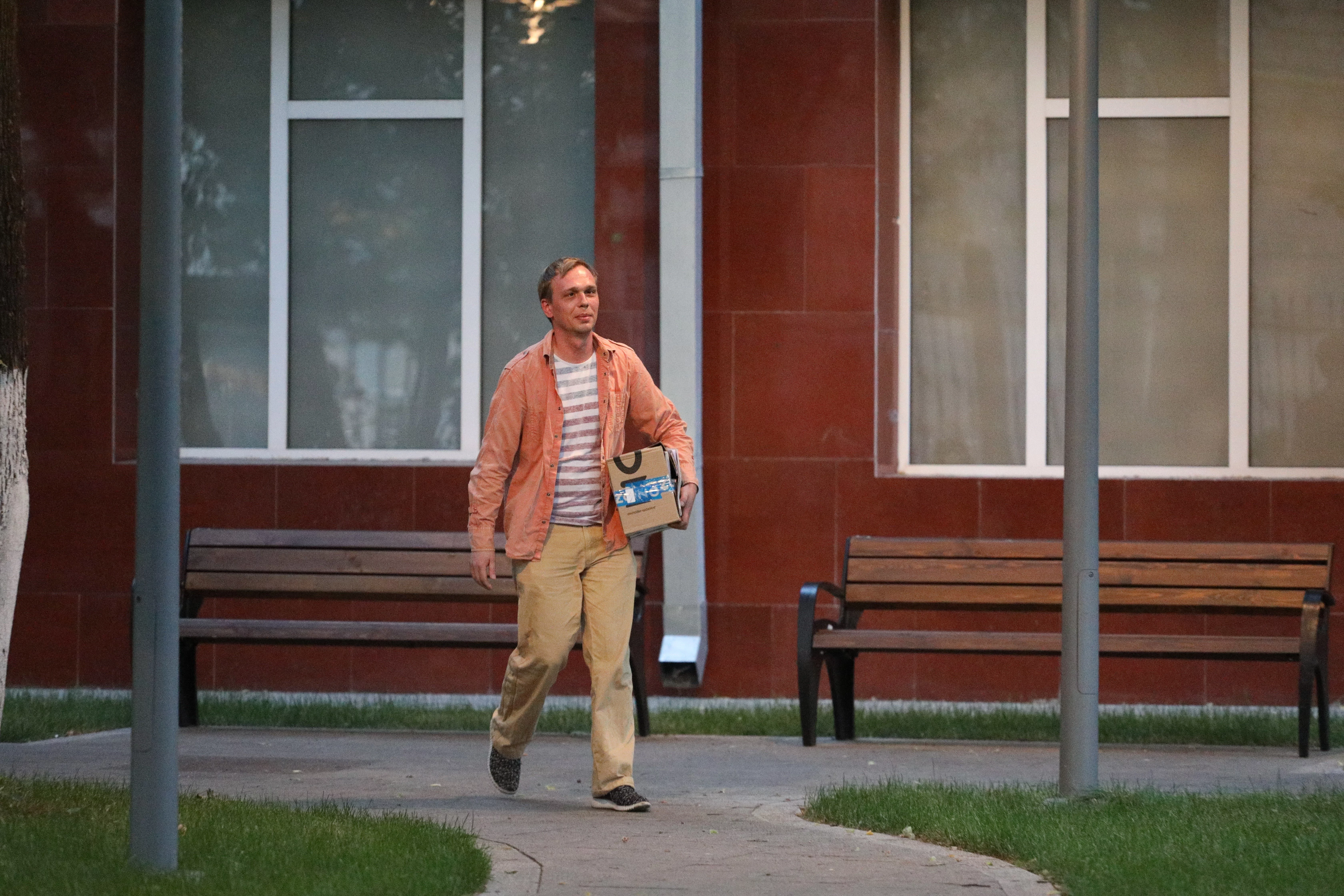 У семьи офицера ФСБ из расследования Голунова нашли виллы и бизнес в Словакии