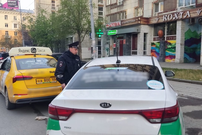 Безопасно ли ездить в такси? ГИБДД подвела итоги профилактического рейда в Екатеринбурге