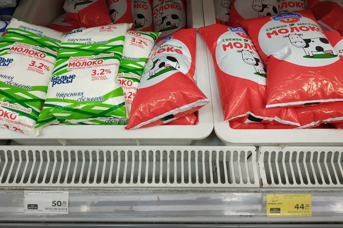 В соседнем с Екатеринбургом регионе упало потребление молока