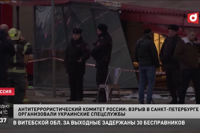 Два бывших российских комика показали пародию на теракт в Петербурге