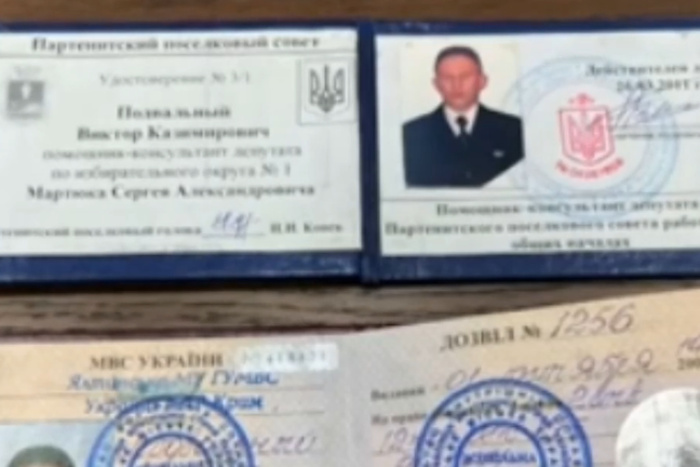 ФСБ предотвратила покушение ГУР Украины на главу Крыма Аксенова