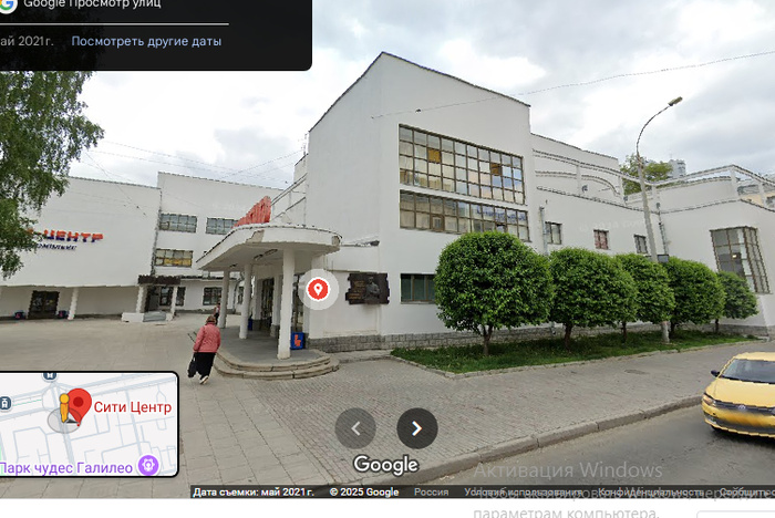 Торговый «Сити-центр» в Екатеринбурге стал Уральским филиалом Пушкинского музея