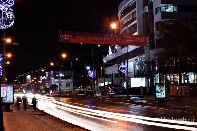 Третий фестиваль «Не темно» в Екатеринбурге обернулся провалом