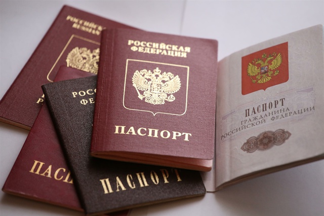 Украина отказала семи россиянам во въезде по внутреннему паспорту