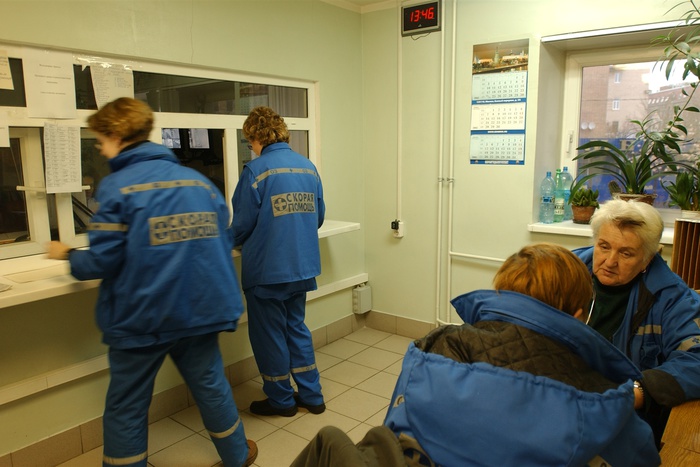В Лобве Новолялинского района закрывают станцию скорой помощи