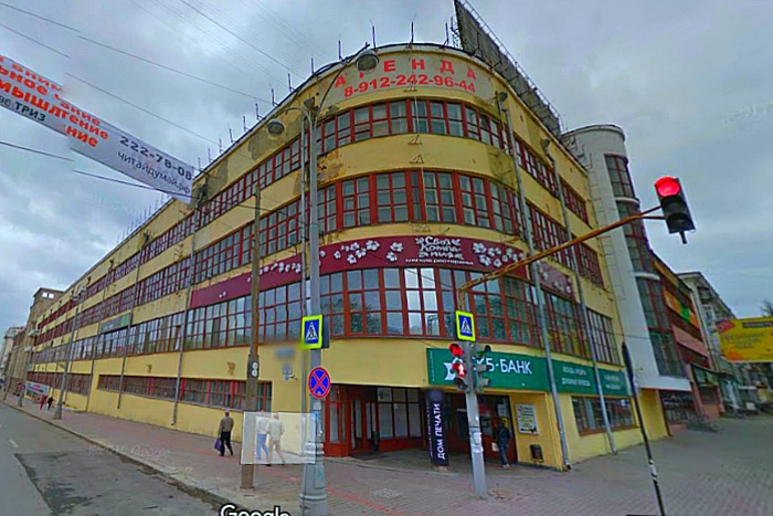 Старейшую типографию Урала вновь выставили на продажу