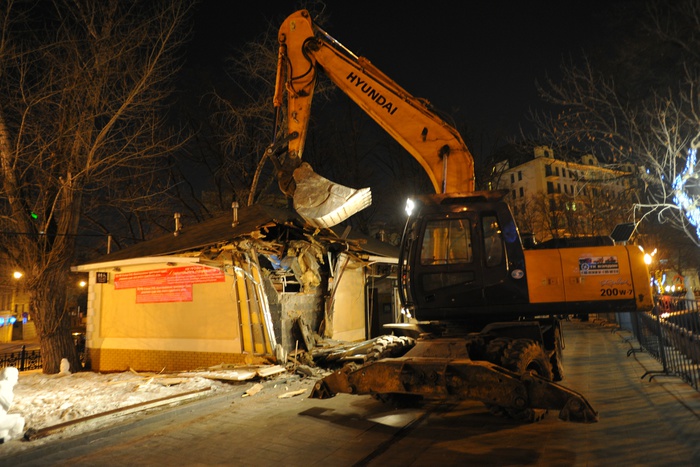 «Дом журналистов» на улице Хасановской снесли в Екатеринбурге
