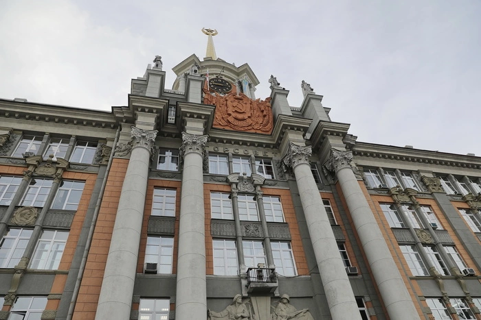 Мэрия приглашает горожан войти в состав экспертного совета по культуре