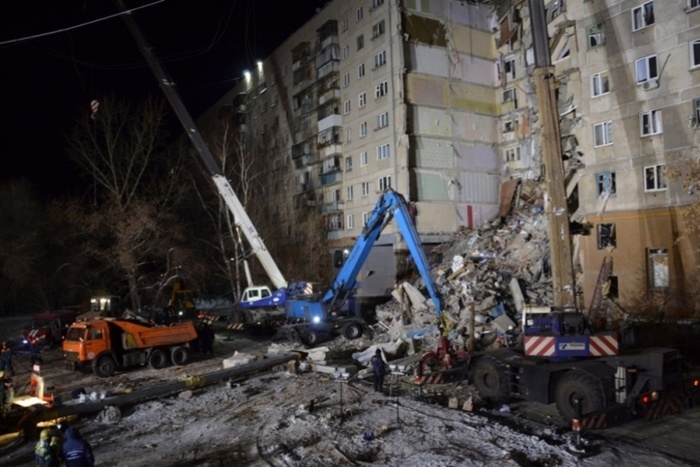 Мэр Магнитогорска назвал причину взрыва дома на Карла Маркса из-за которого погибли 39 человек