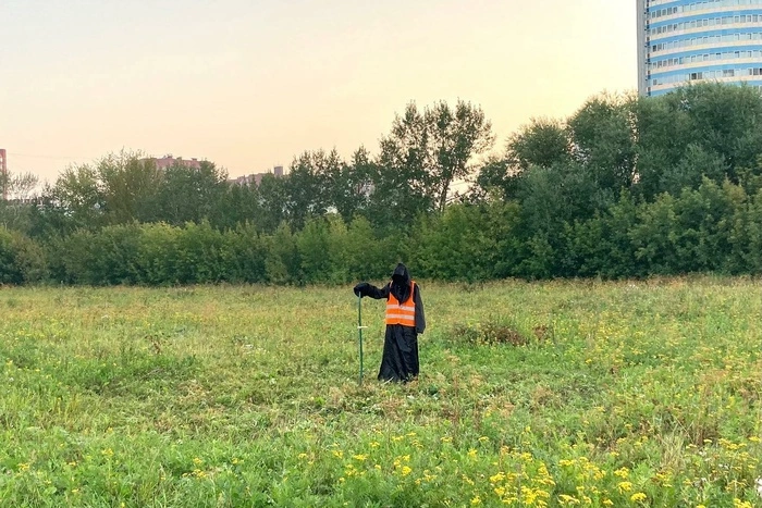В Екатеринбурге появилась смерть с косой