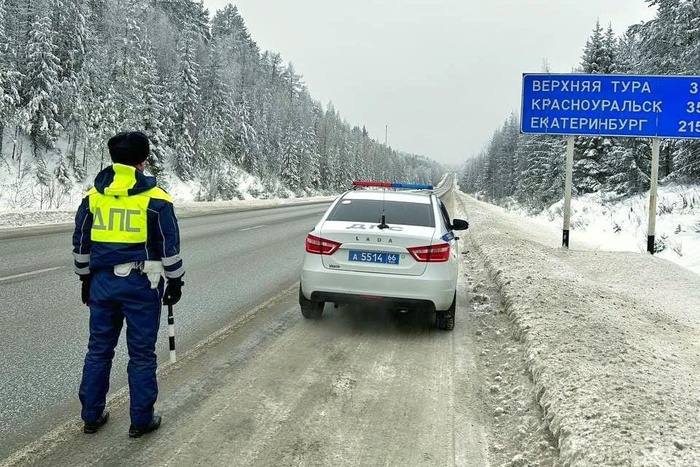 Свердловские полицейские подсчитали количество аварий на трассах из-за ледяного дождя