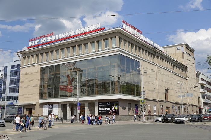 Свердловский театр музкомедии гастролирует в Крыму: «Санкций мы не боимся»