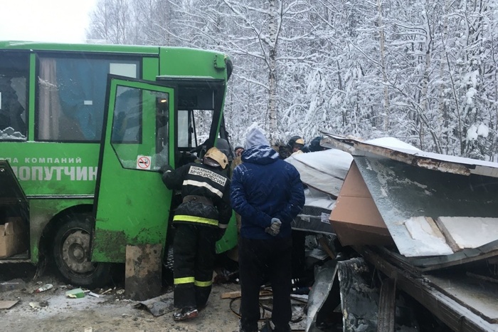 В ДТП с автобусом под Пермью пострадали 15 человек