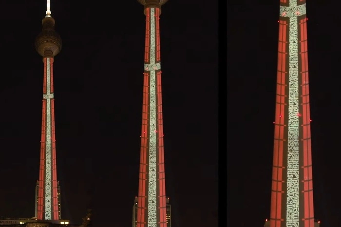 Организаторов фестиваля «Стенограффия» обвинили в двойных стандартах