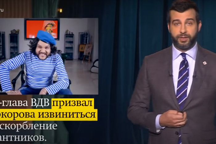 Ургант высмеял ролик Киркорова про десантника-гея